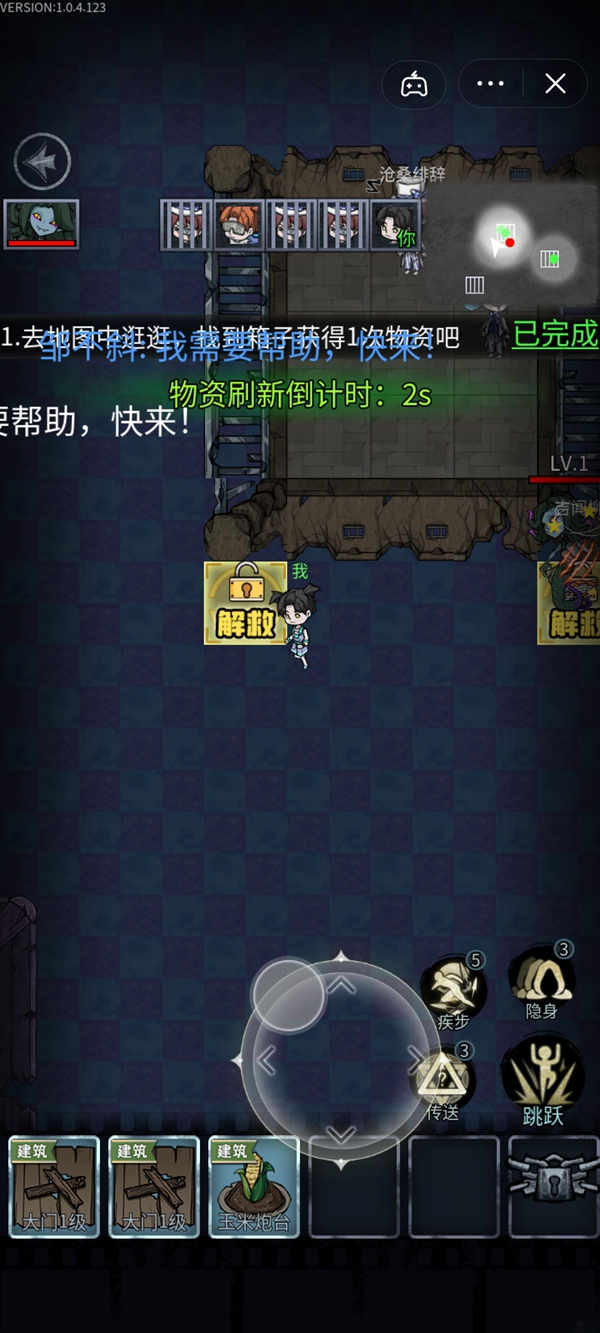 该起床了