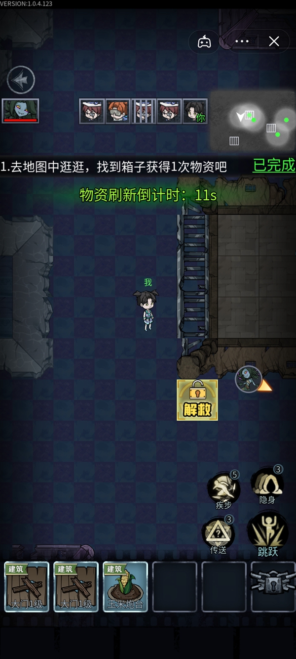 该起床了