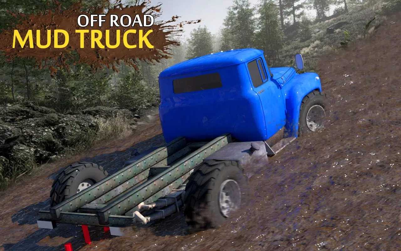 越野泥卡车驾驶3D