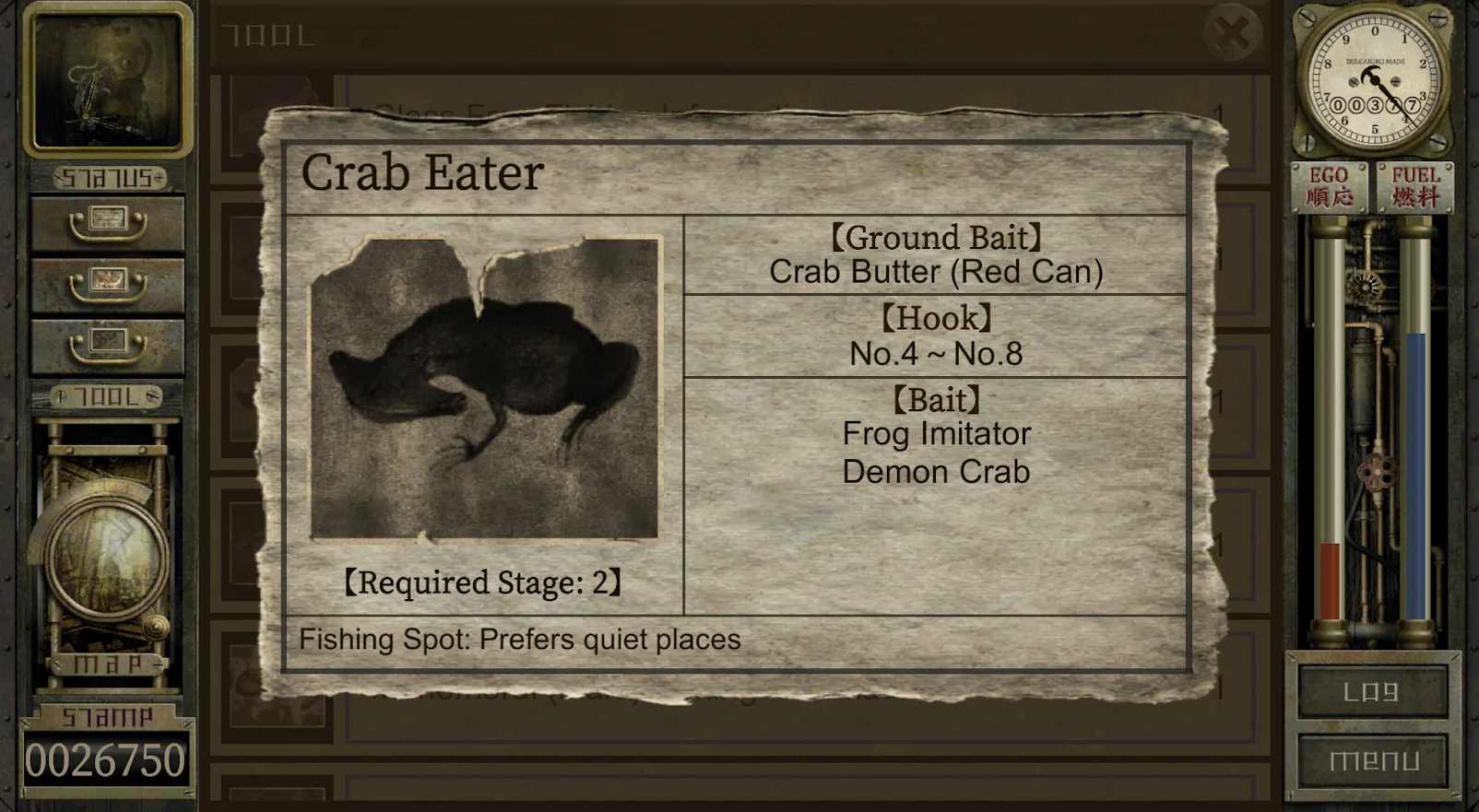 车库:噩梦之旅 车库:噩梦之旅