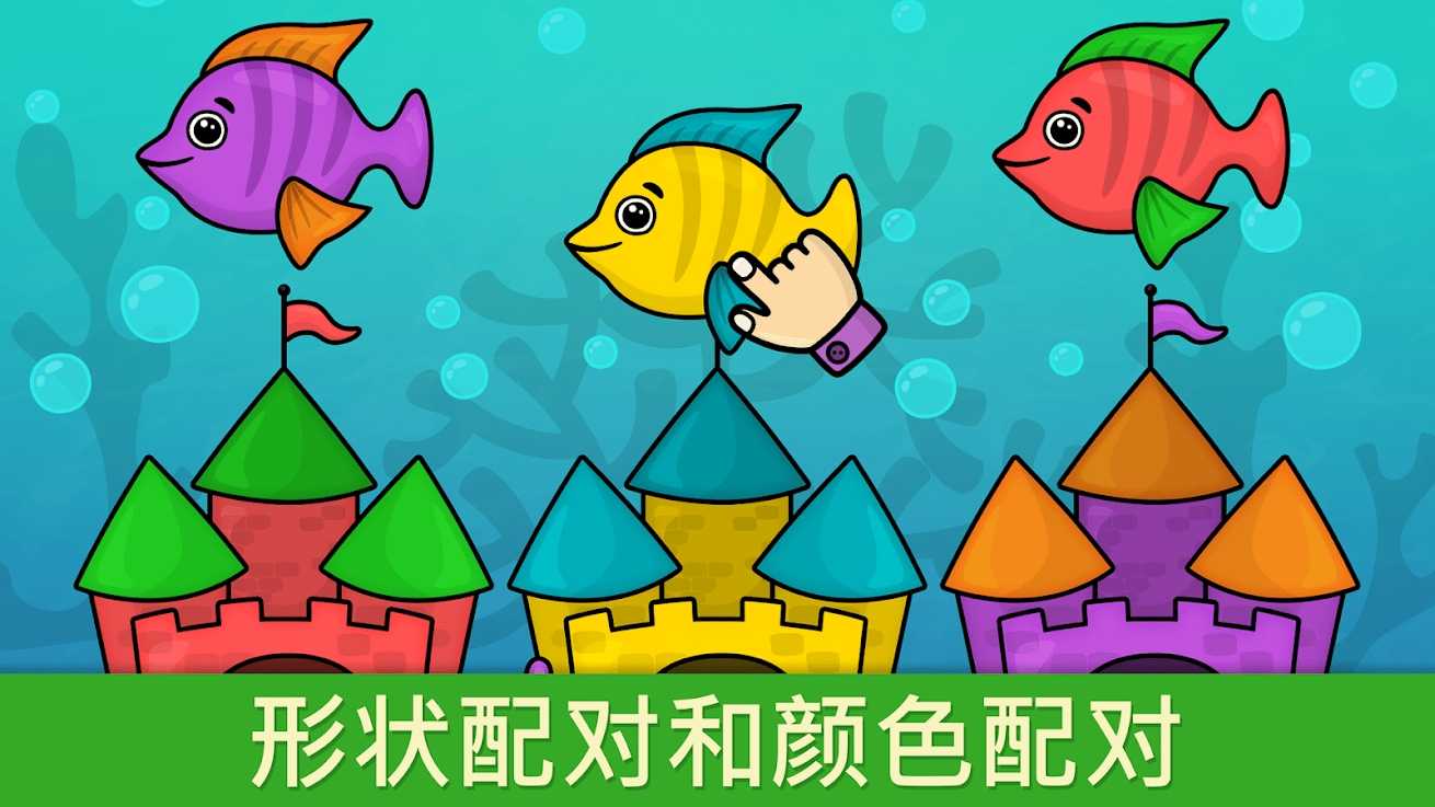 冒险