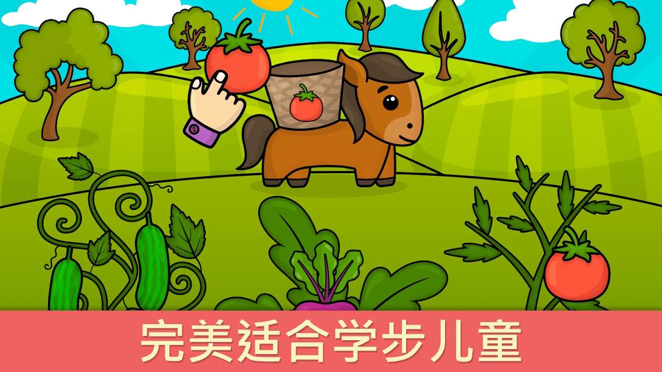 冒险