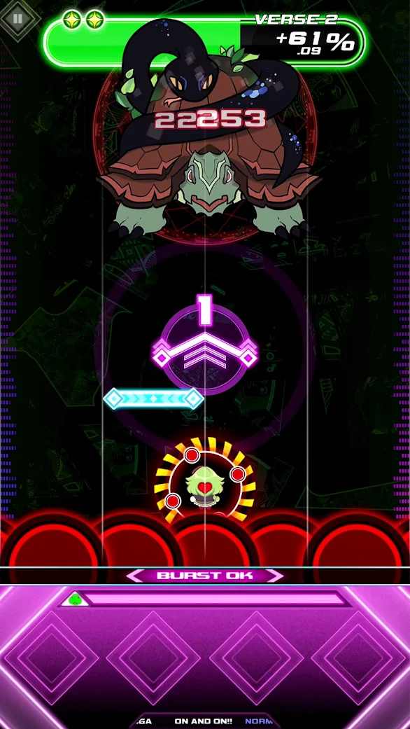 NOISZ：星光