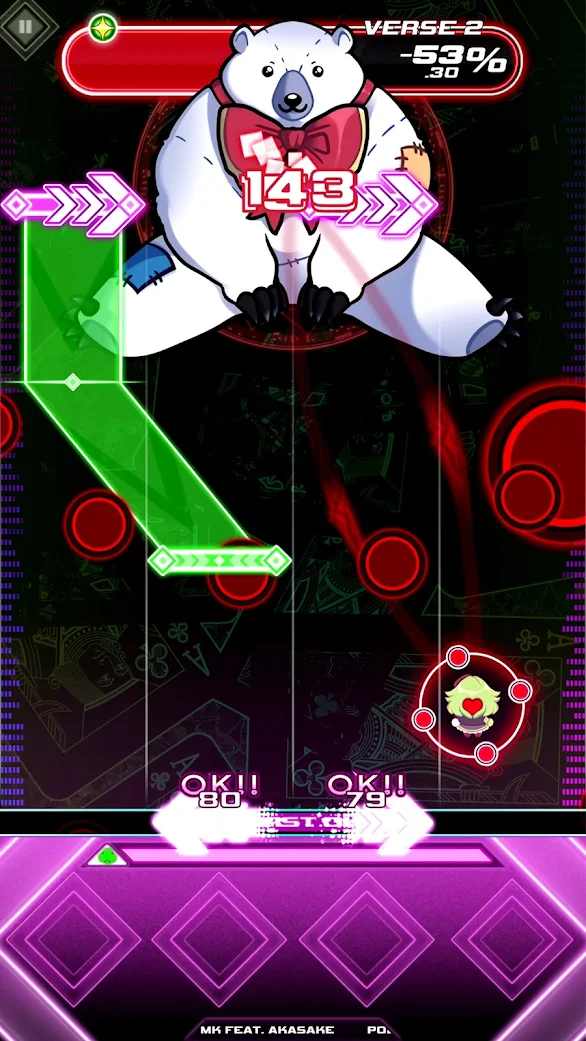 NOISZ：星光