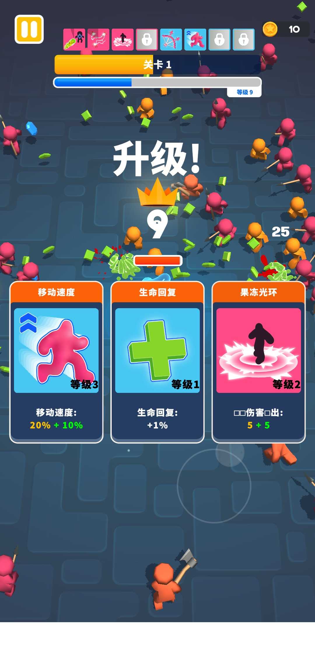 流氓英雄