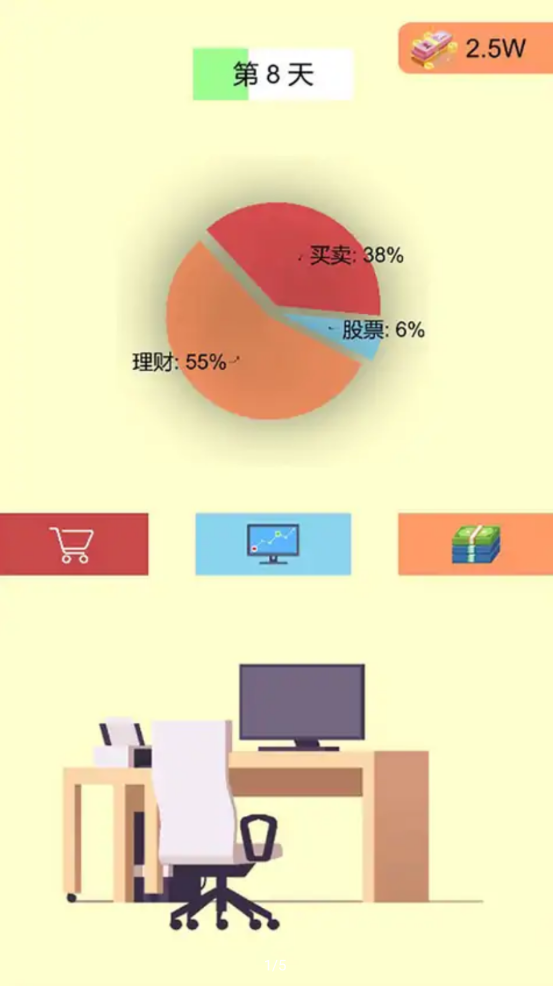 一万到一亿