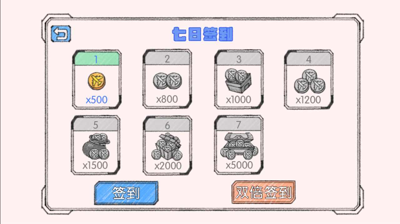战机归来