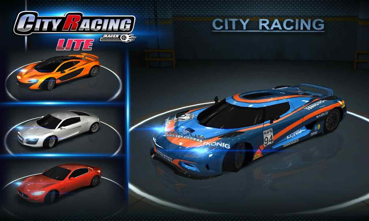 城市赛车3D精简版