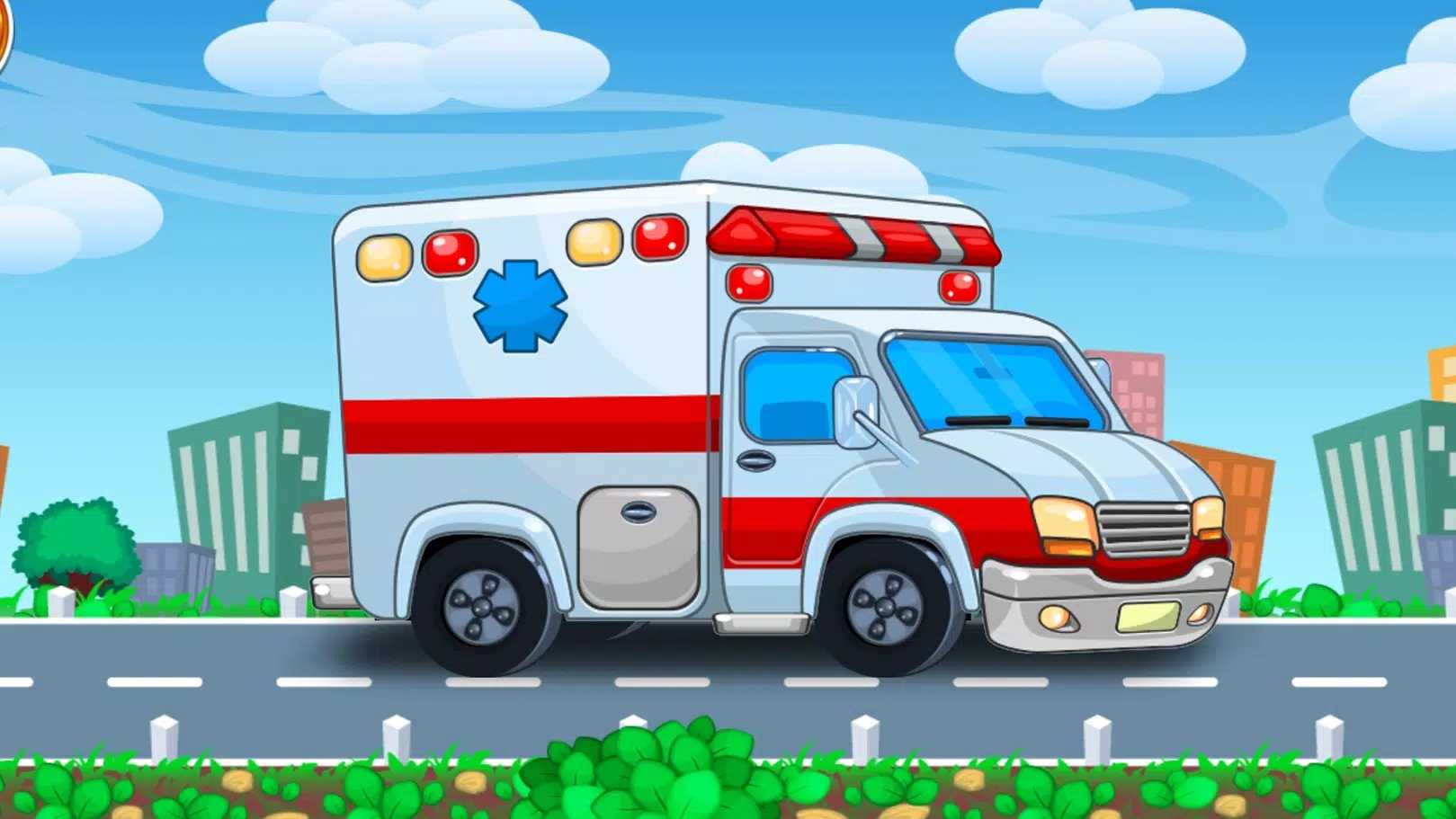 洗车