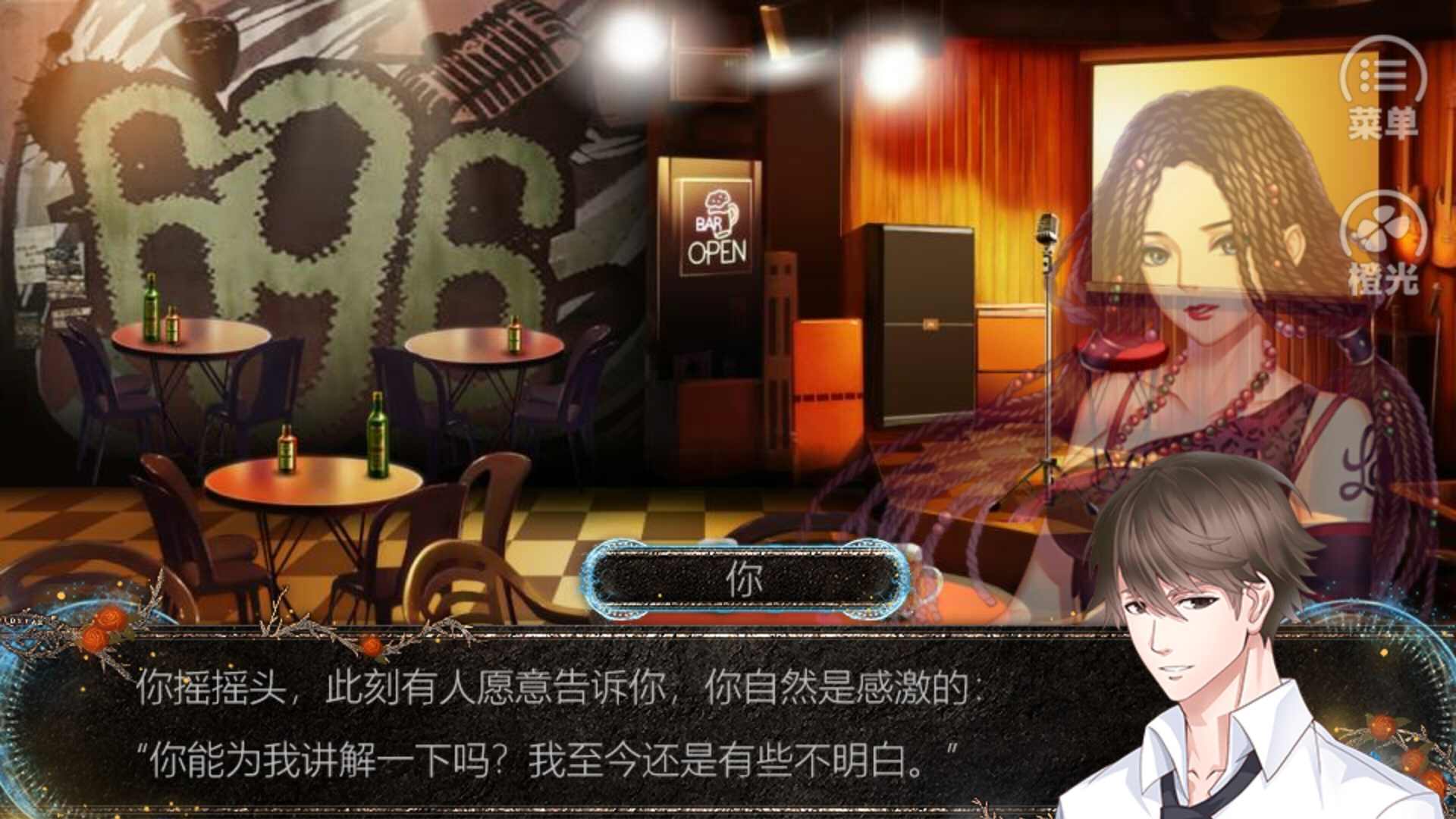 降维