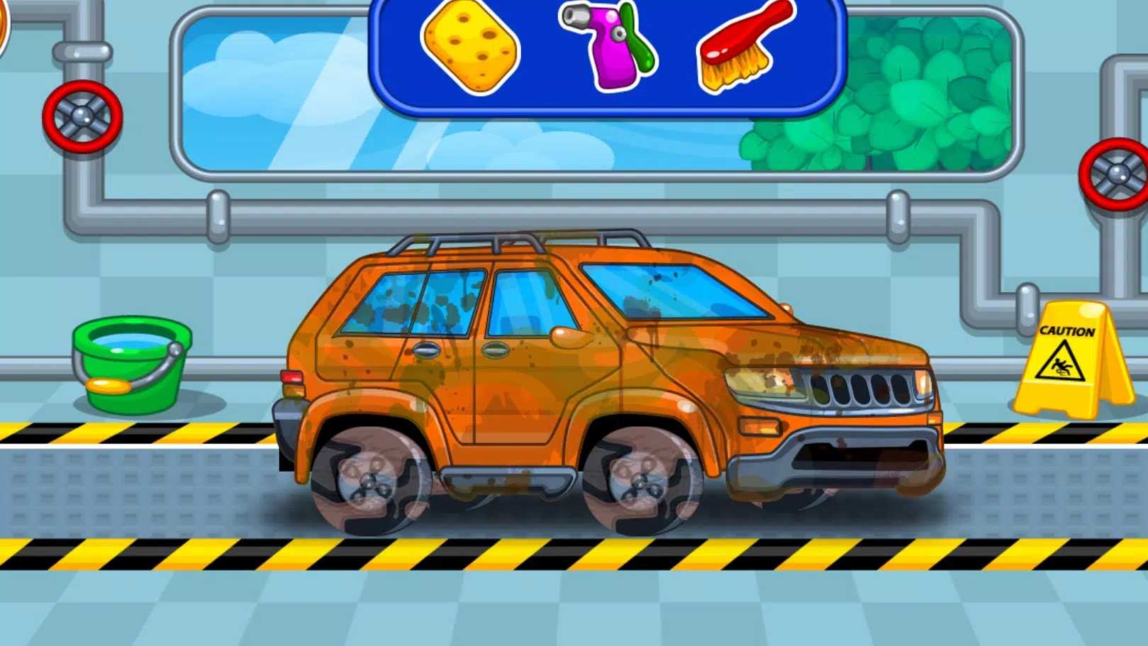 洗车