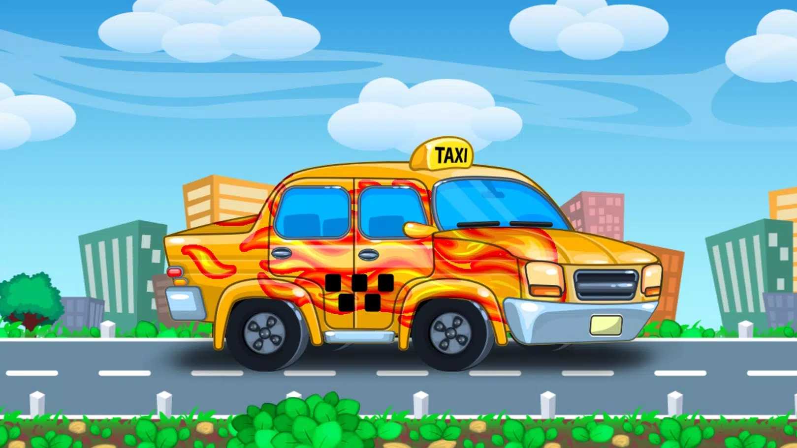洗车