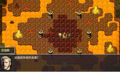 神律