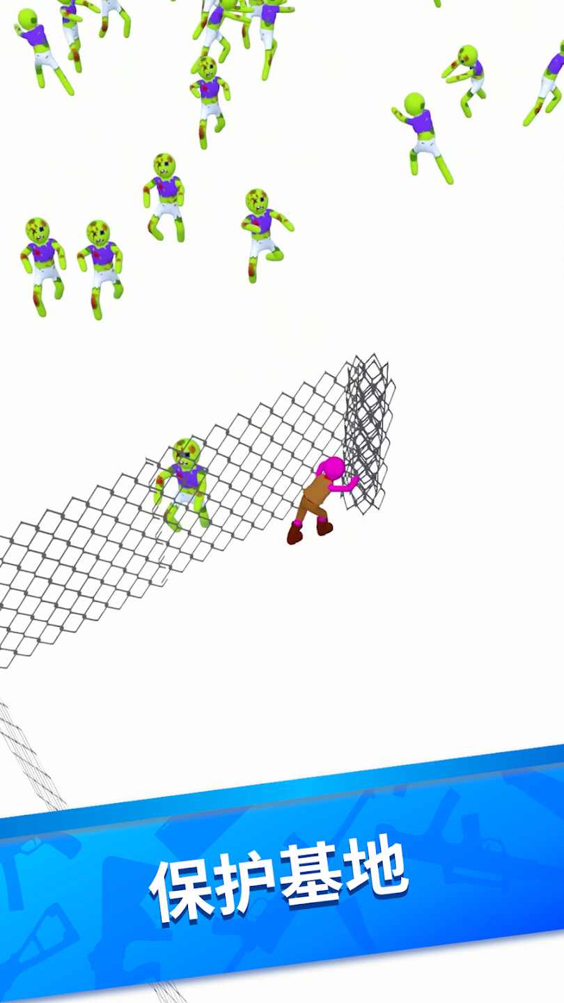 超级生存3D(辅助菜单)