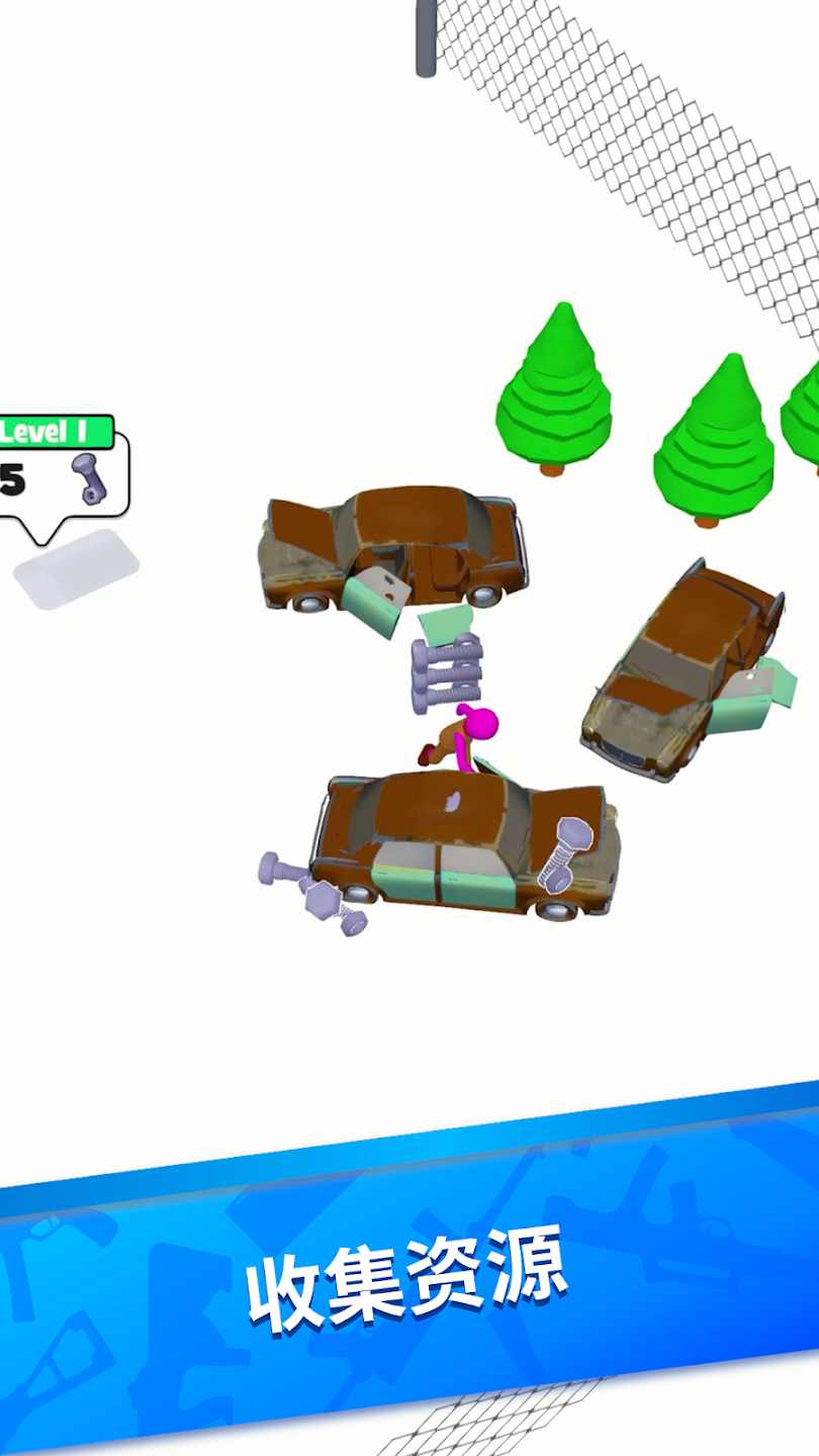 超级生存3D(辅助菜单)
