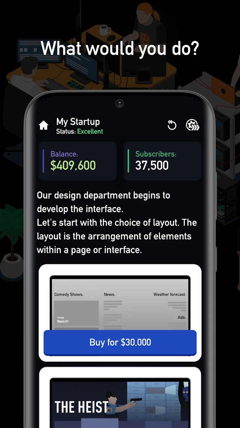 The Startup