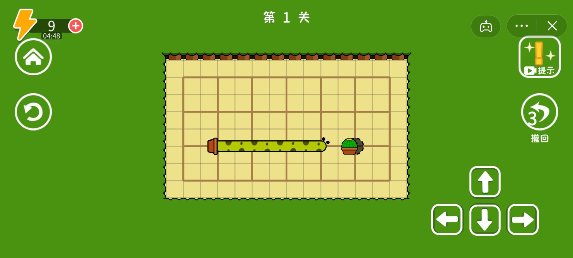 这仙人球巨长