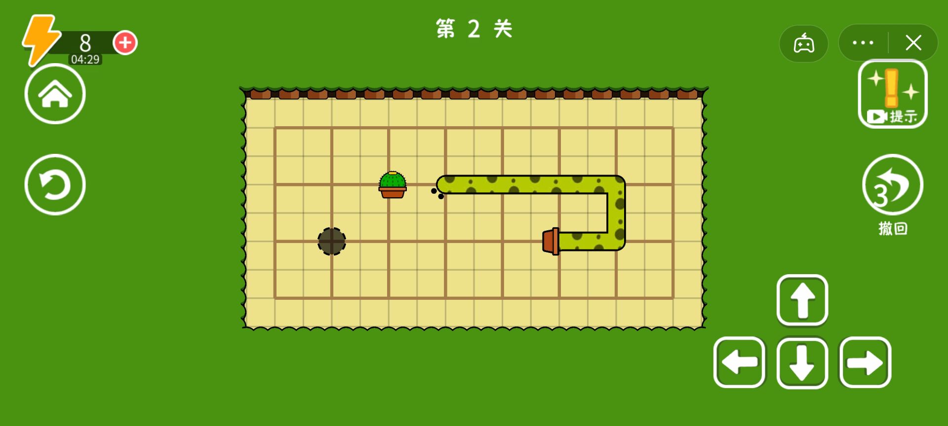 这仙人球巨长
