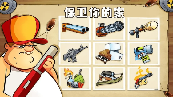 沼泽激战
