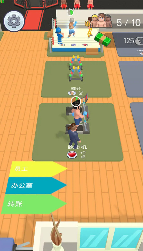 八角笼争霸3d