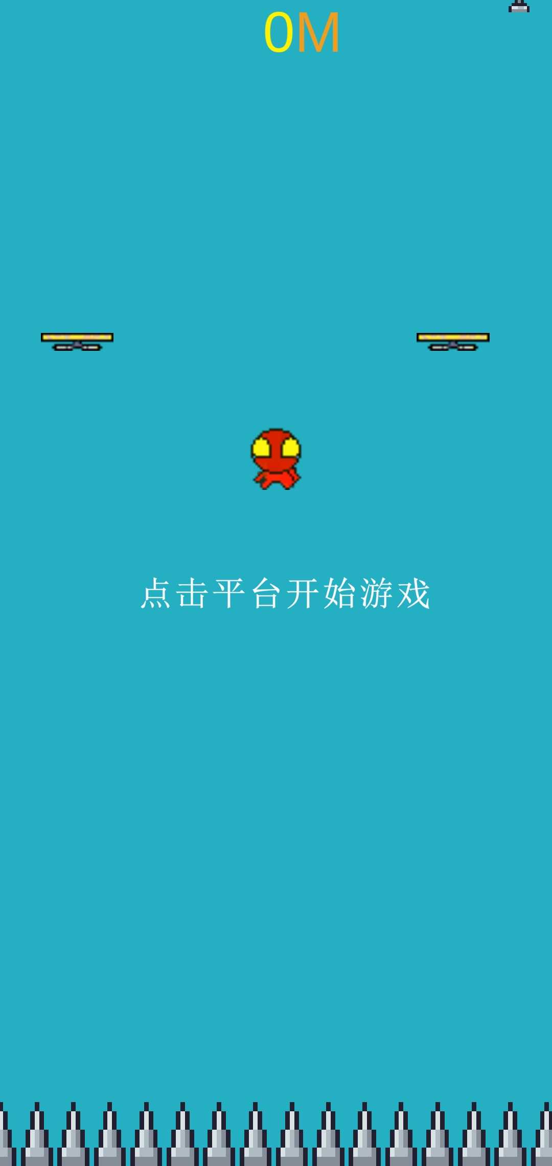 飞天钩爪