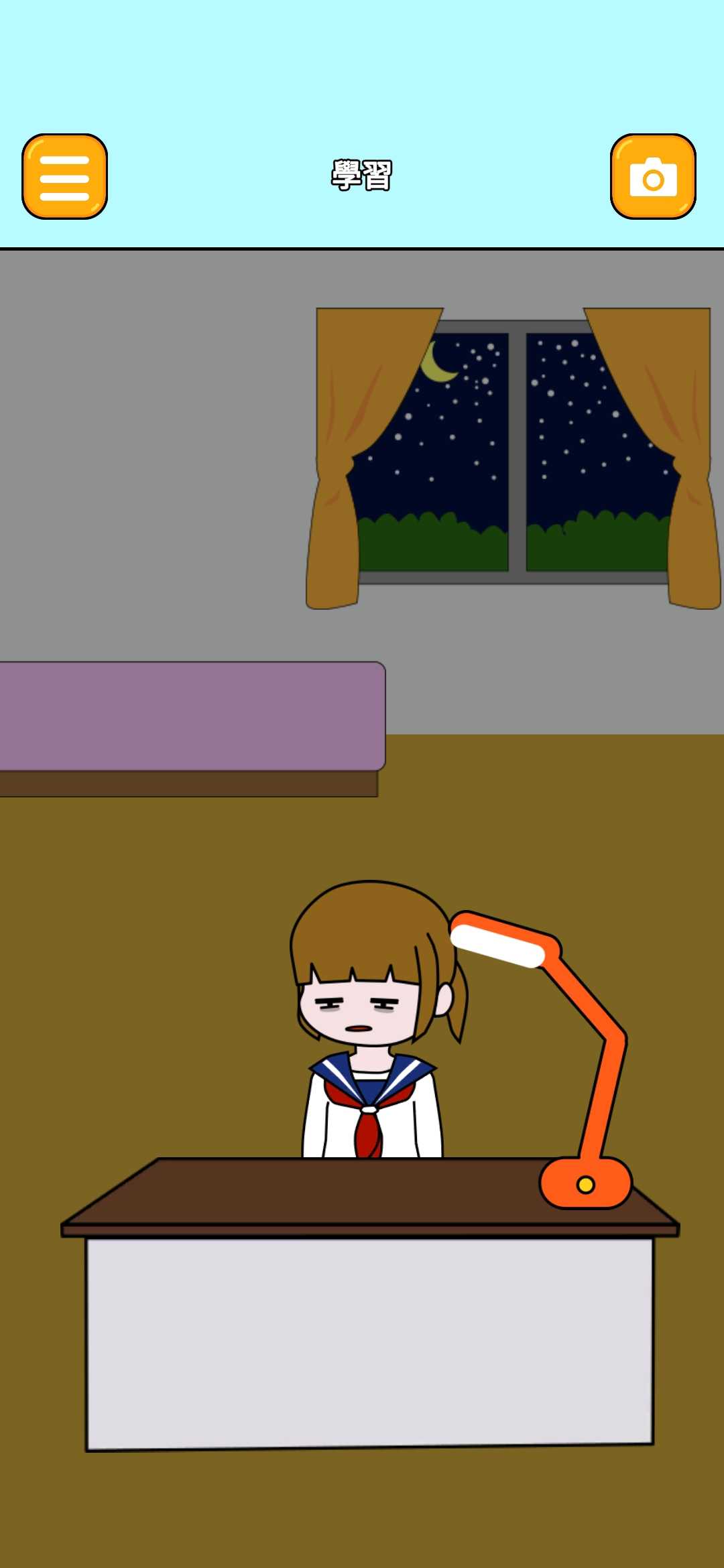 爆睡女孩