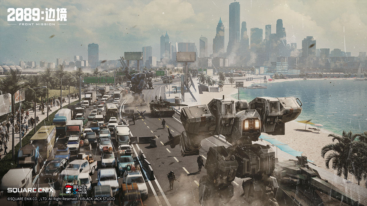 2089:边境