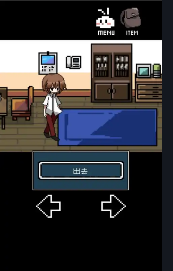 铭日记