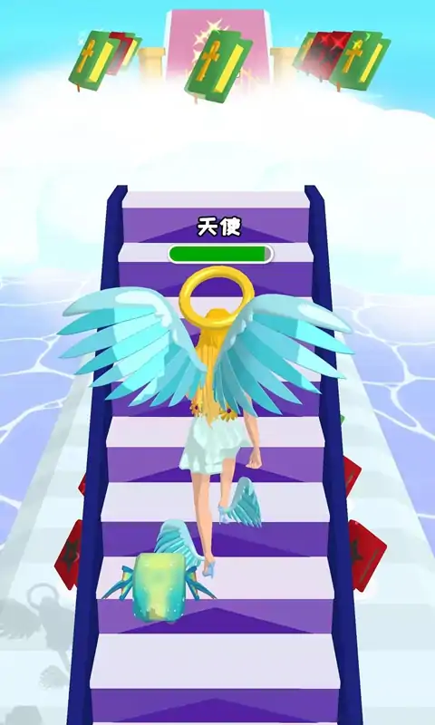 命运运行