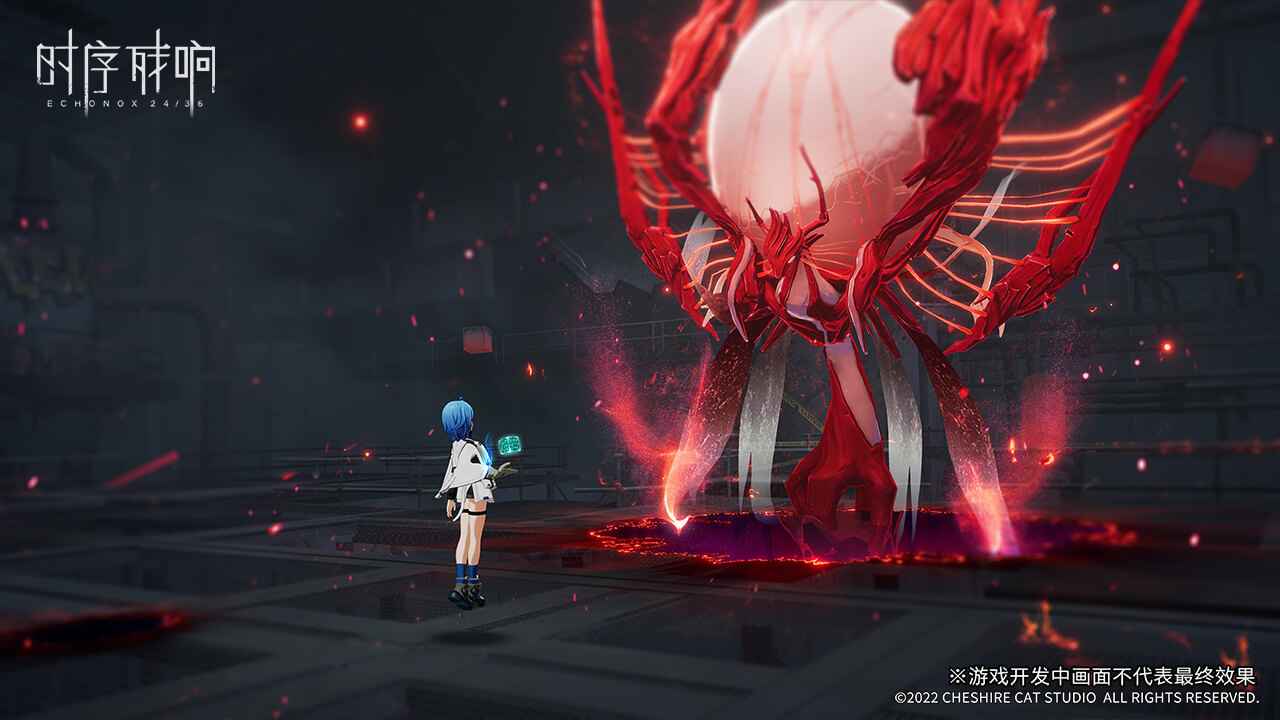 时序残响