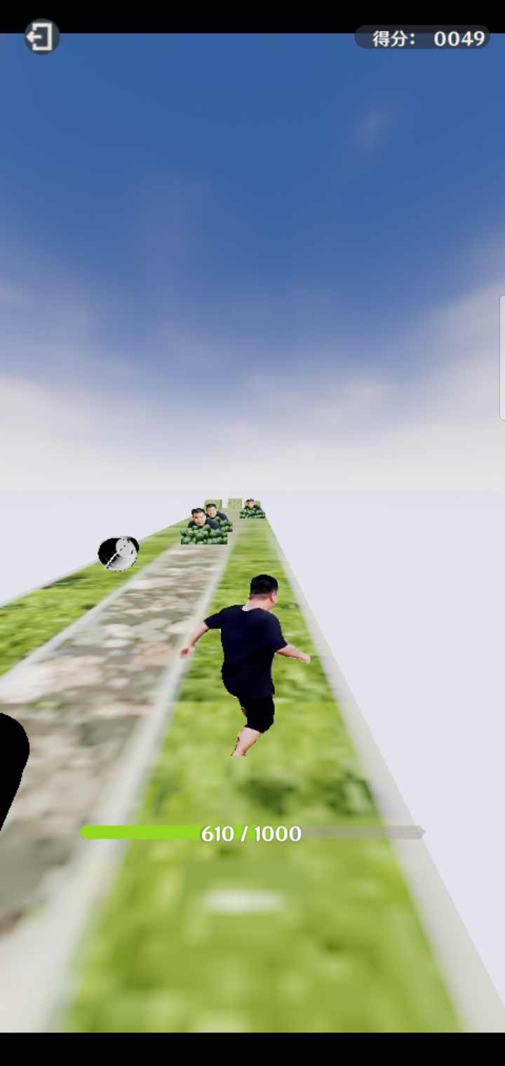 阿力木跑酷