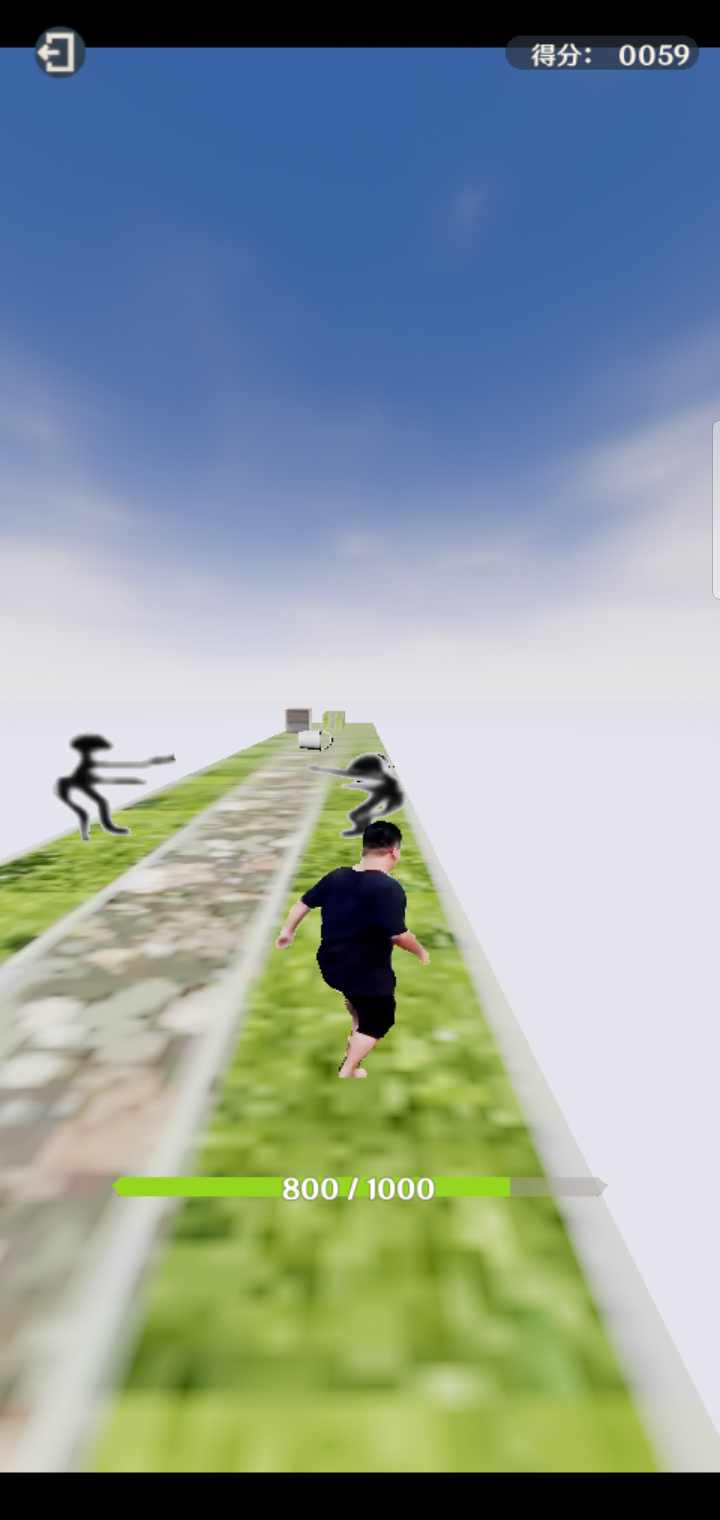 阿力木跑酷