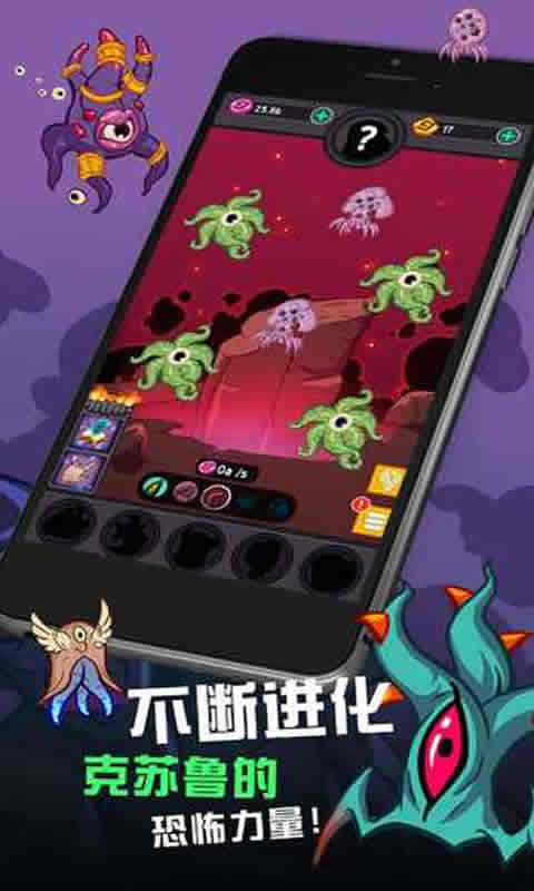 魔典召唤