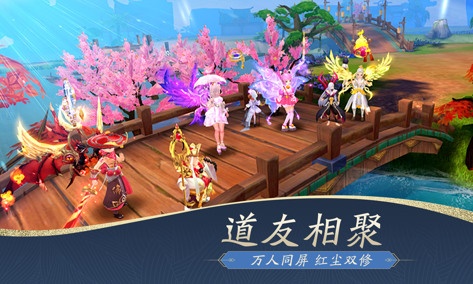 一世之尊(正版授权)