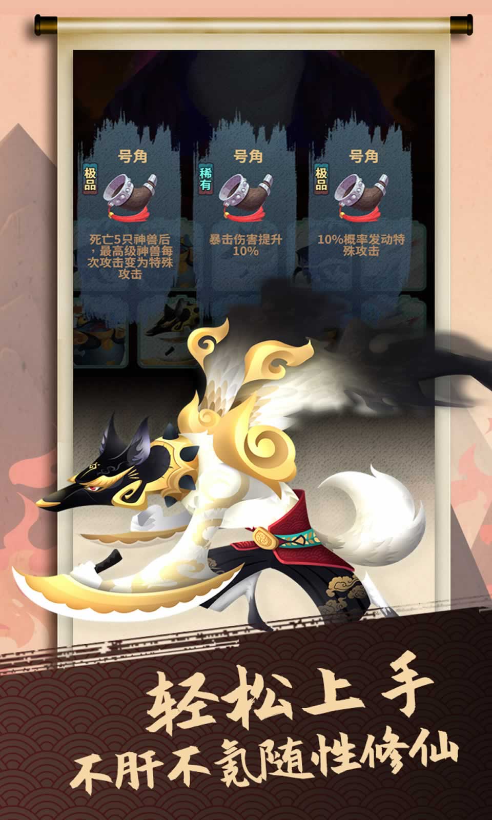 我的山海