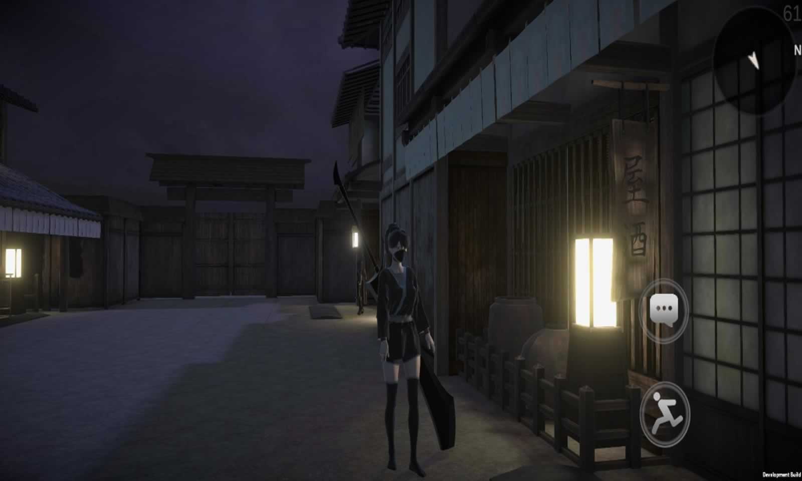它界