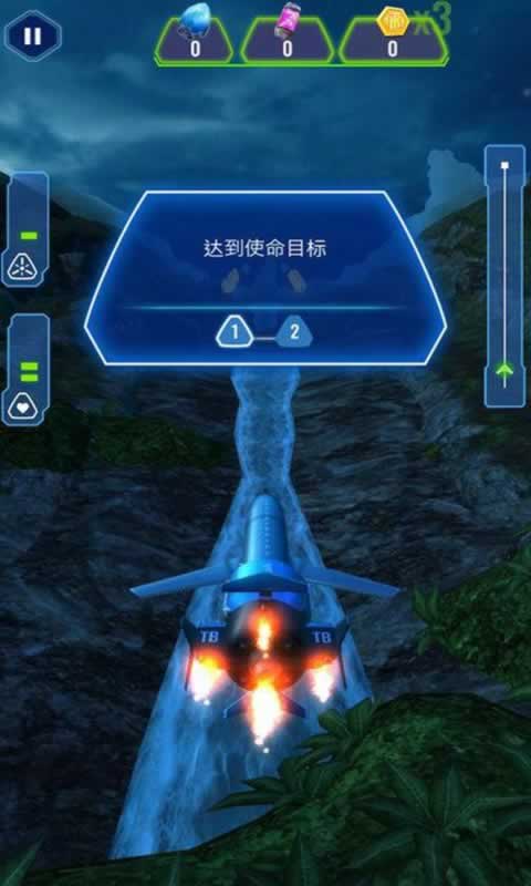 雷鸟特攻队:全员出击
