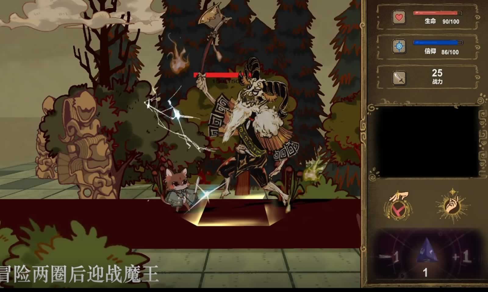 启示路