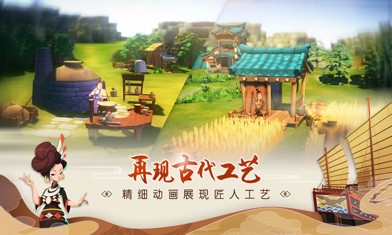 南海更路簿(代号:南海)