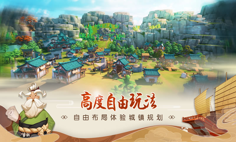 南海更路簿(代号:南海)