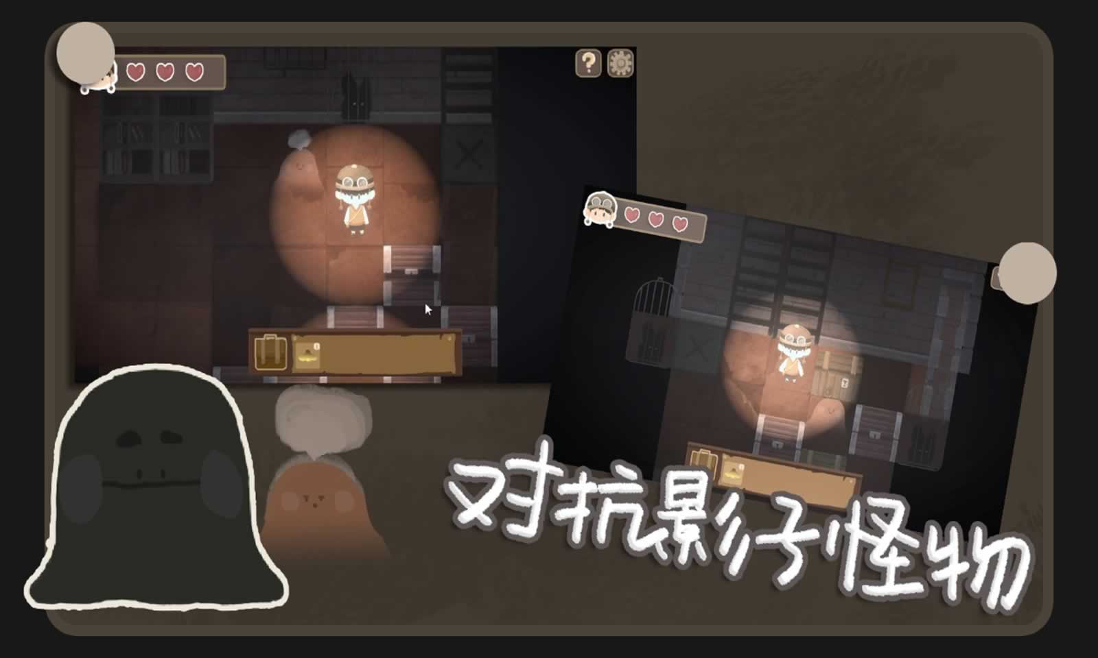 谙虫者