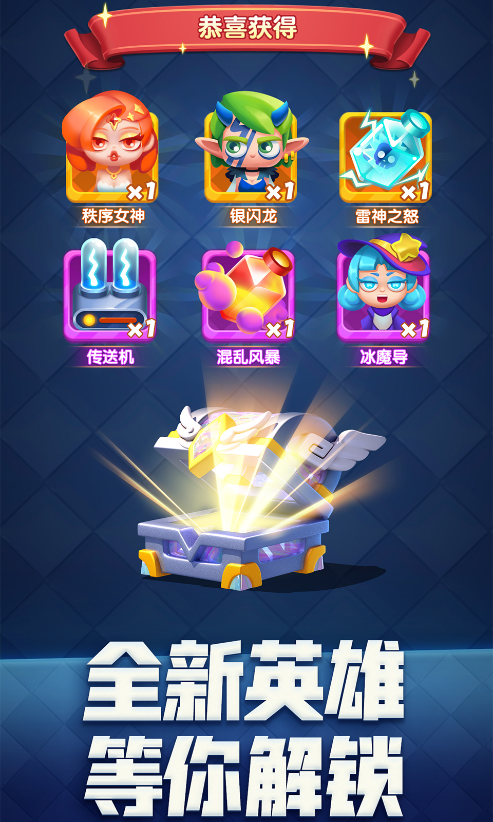 指尖消雄