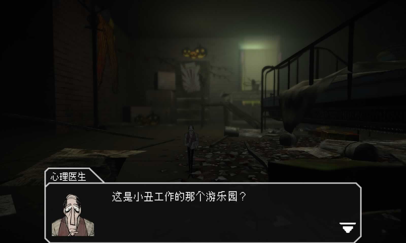 Joker