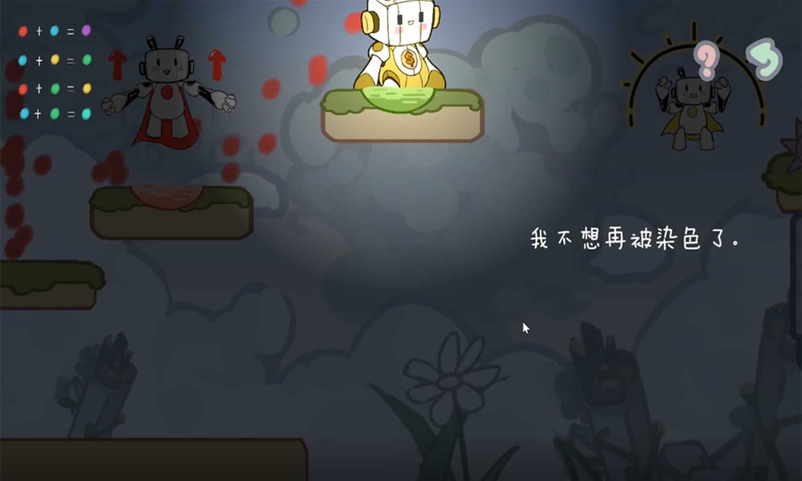 KuBi