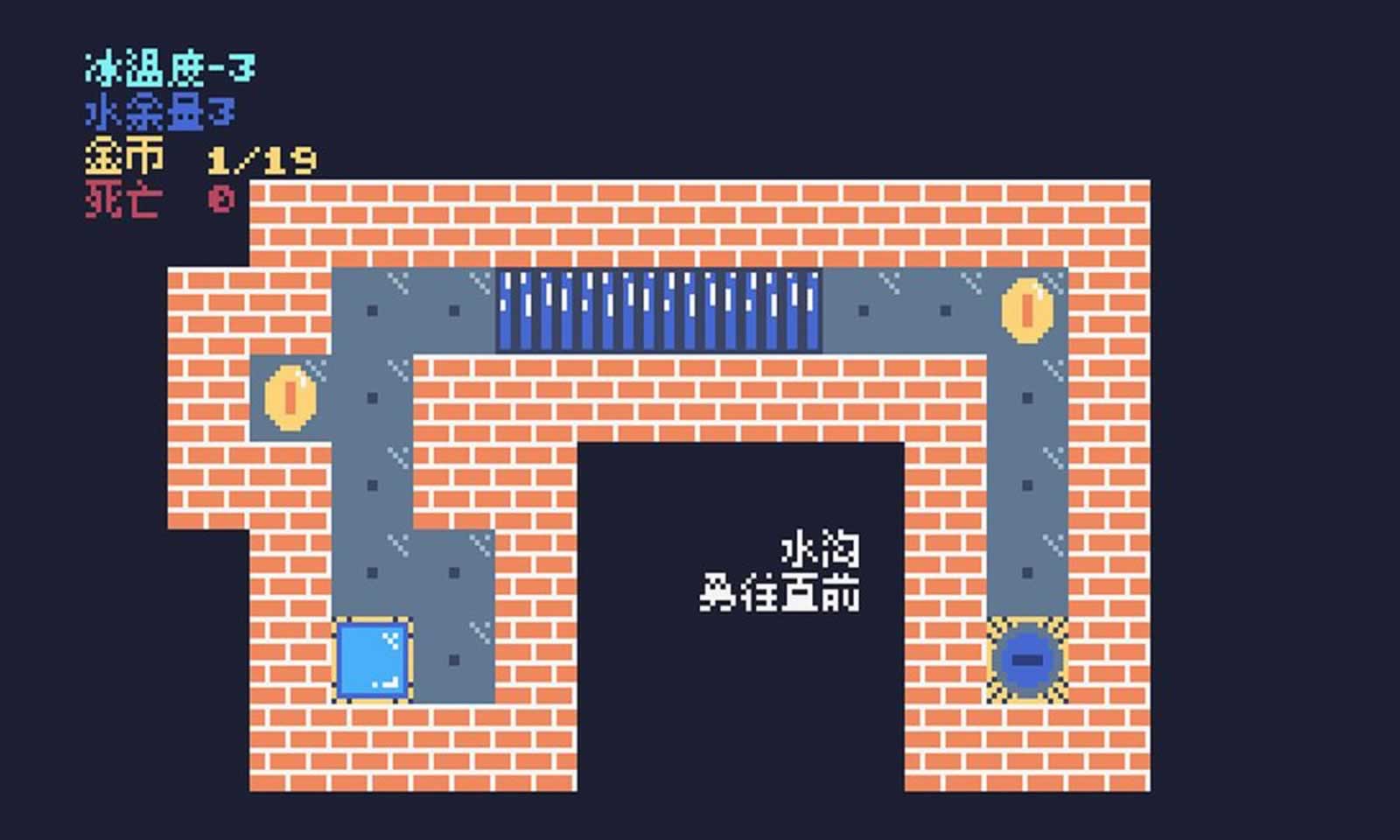 相变