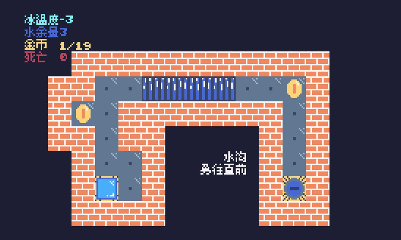 相变
