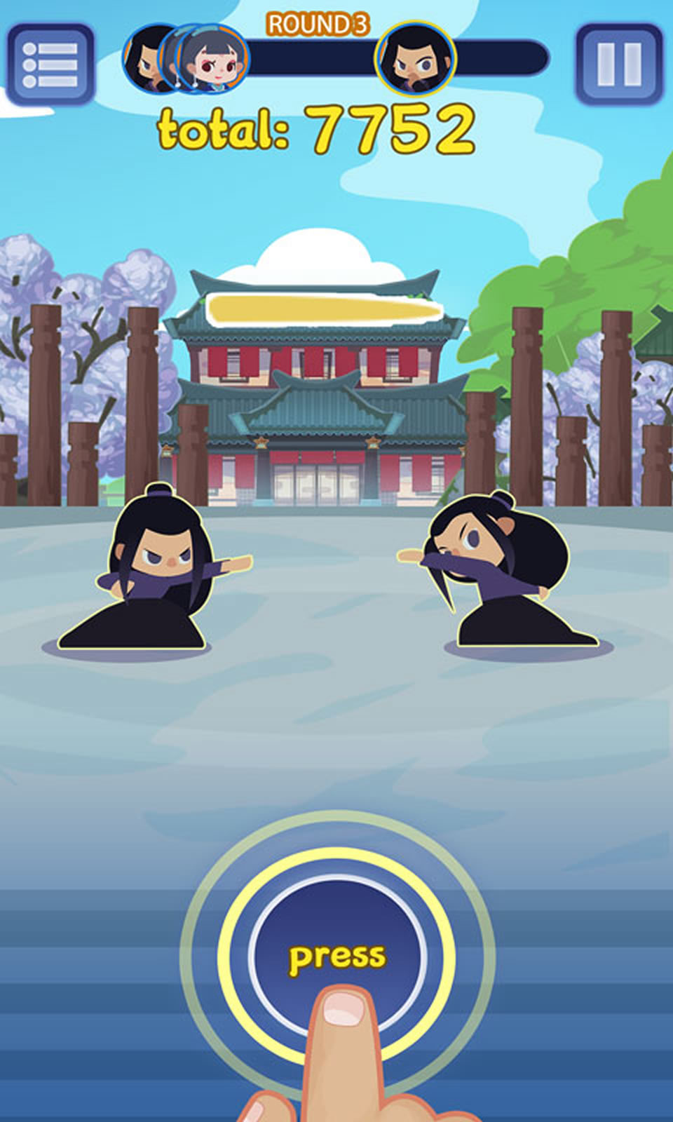 绘符师