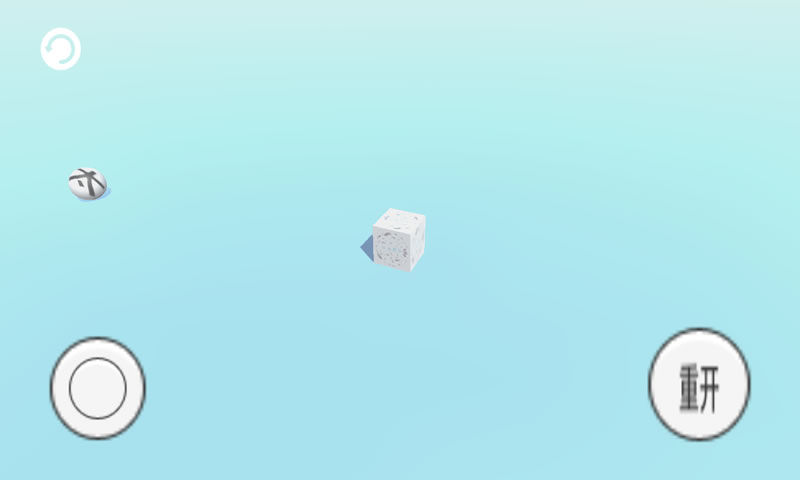 方块