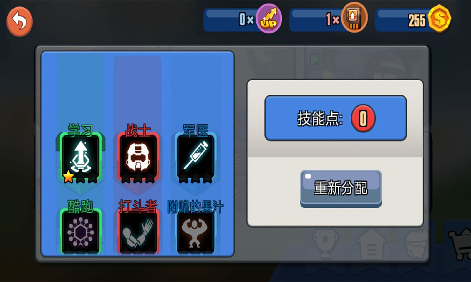 星空合金