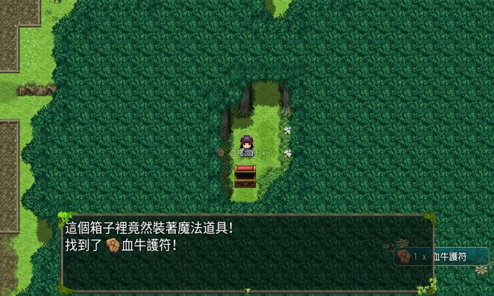王国幻境